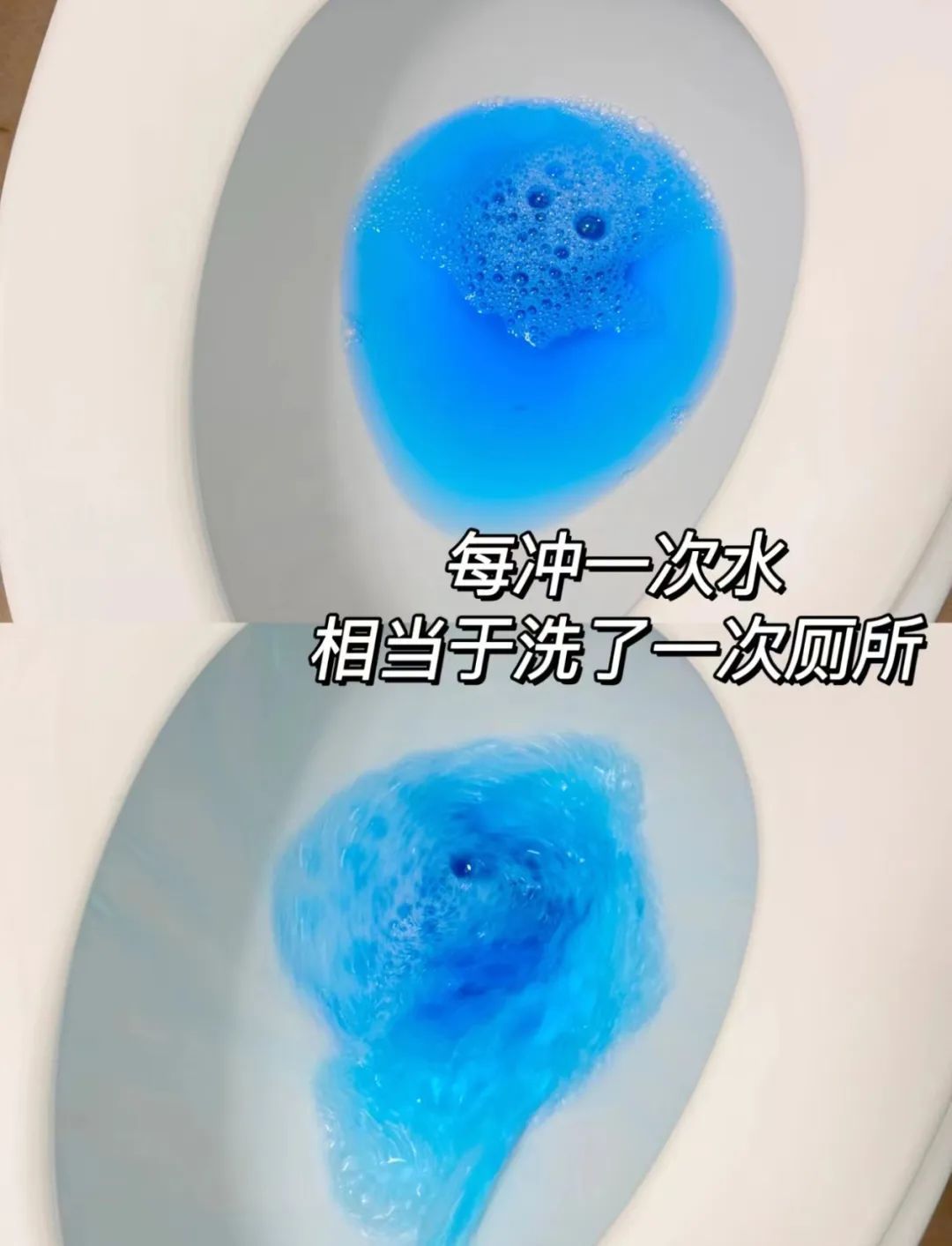 发现没？刷马桶这事儿，基本没人乐意。想着冲完就干净，其实病菌还不少。最近搞到这个