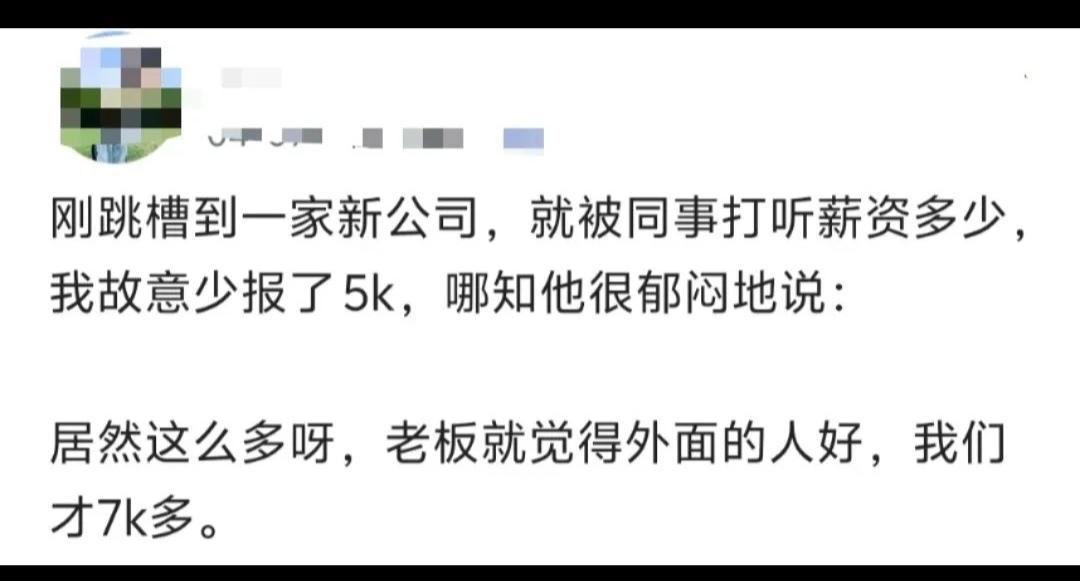 这个场景太难了

如果您是我
该怎样接话呢