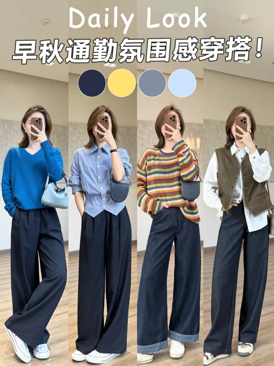 158/95斤 | 小个子韩系松弛感穿搭 抄作业