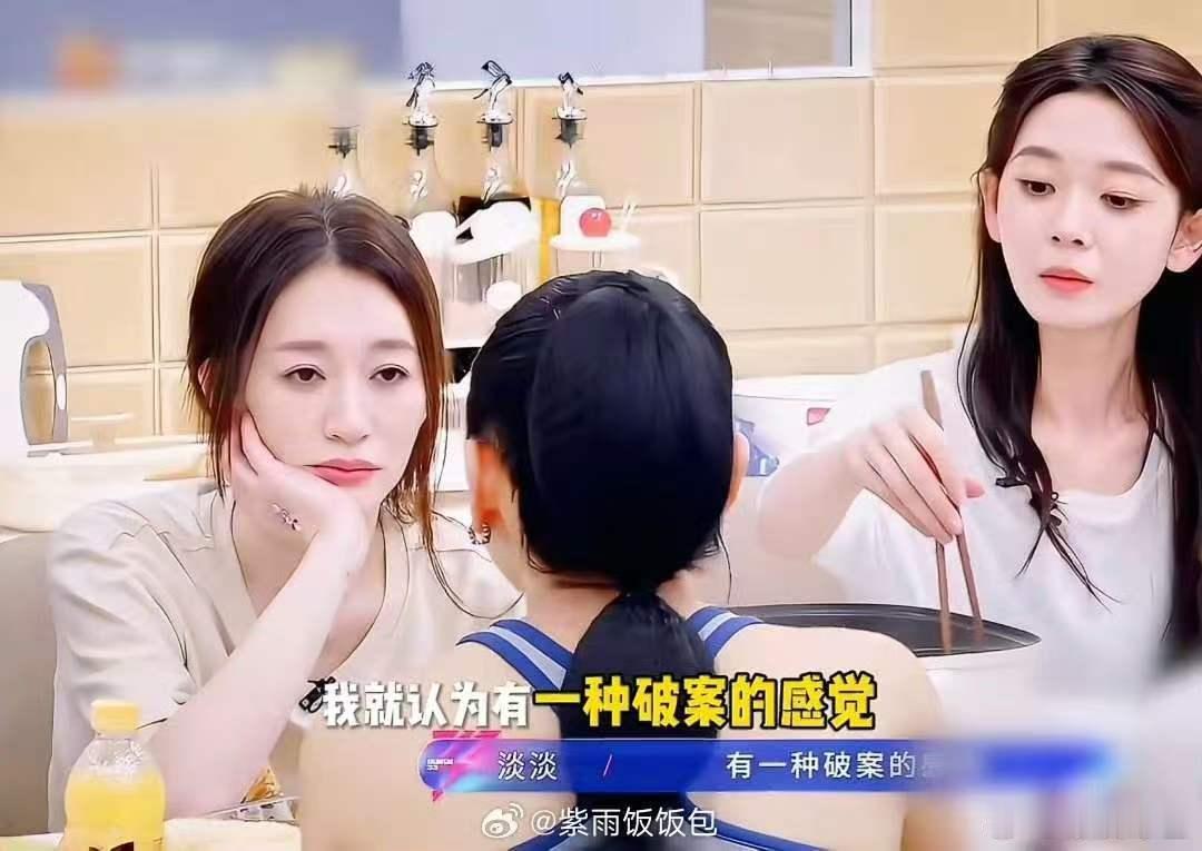 李小冉最尊重自己年纪的一次李小冉大方正视五十岁，心态平和自在，用心体验生活不辜负