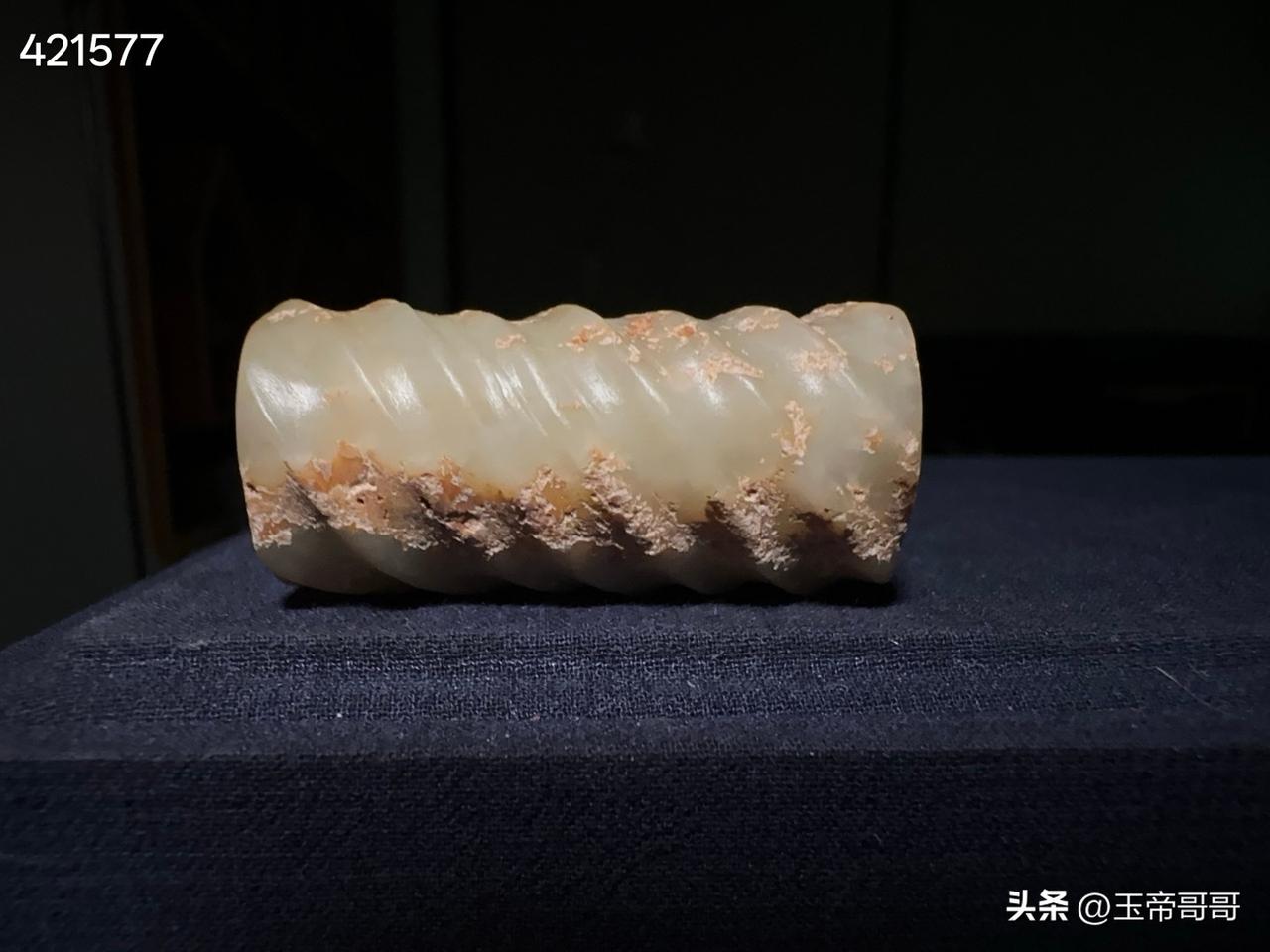 文化期和田玉勒