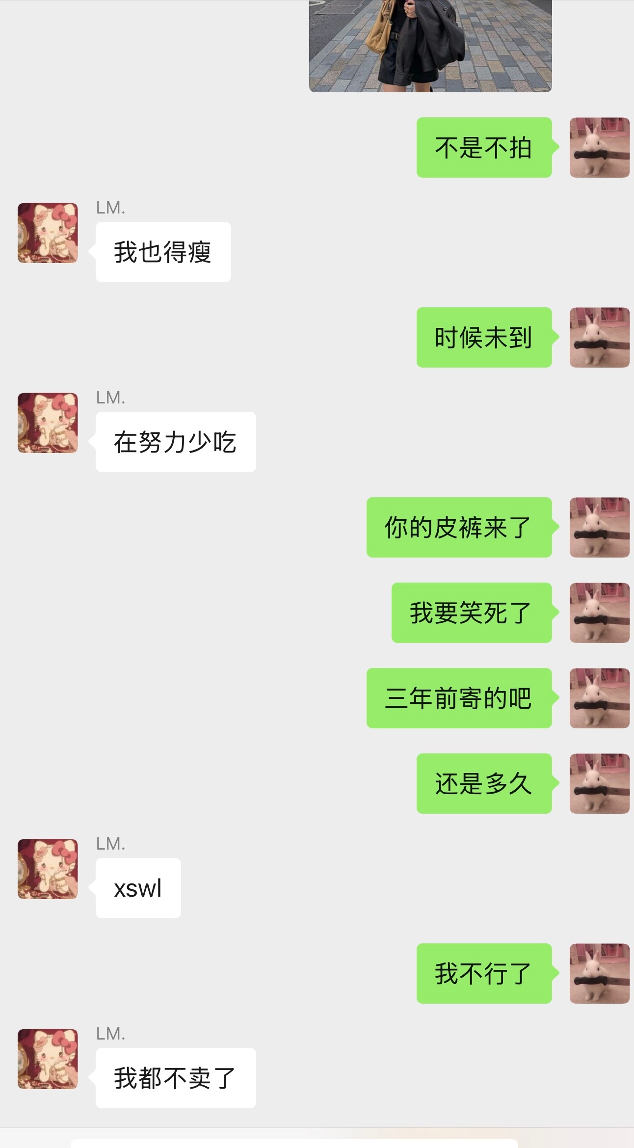 拖延症严重到做衣服的朋友三年前给我寄的衣服现在才拍上[微笑] ​​​