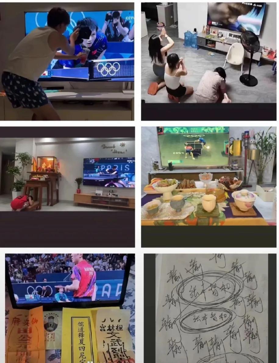 哈哈哈，不笑不行，东方神秘力量！
就问外国的选手们拿什么赢我们，我们背后的可是有