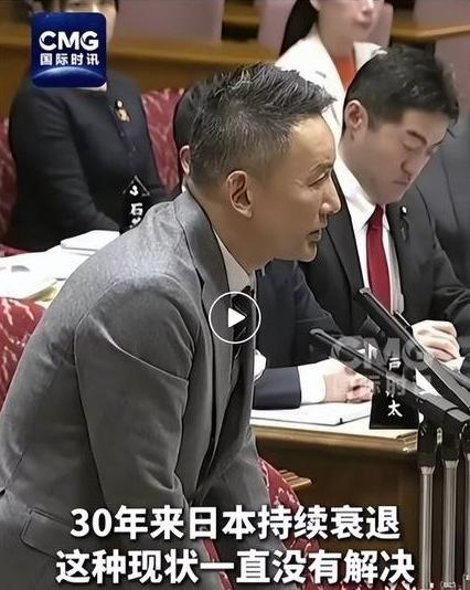 日本彻底坐不住了！山本太郎在国会上质询高市早苗，“就算不开战，只要两个月，从中国