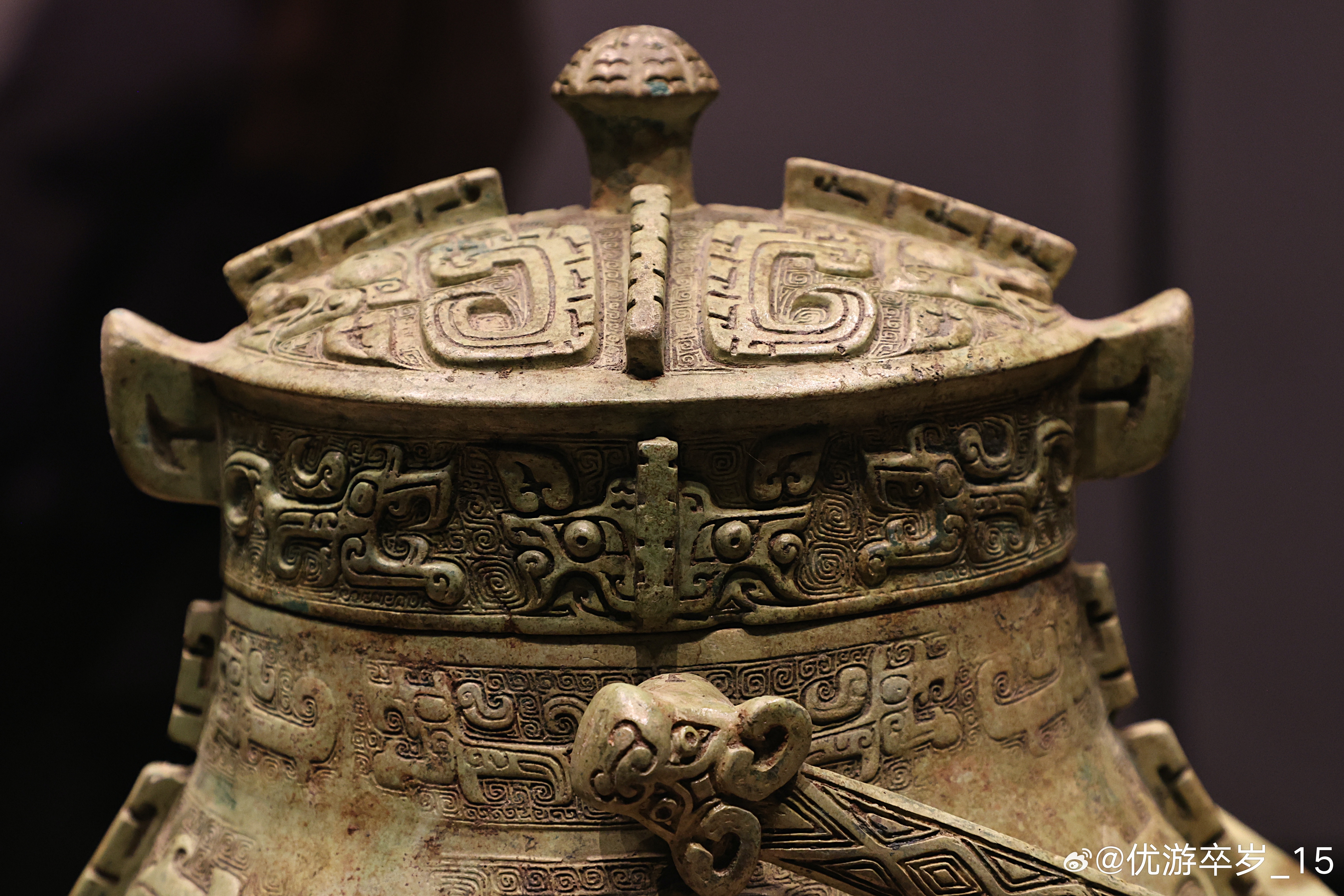 我的2026 【中国之中-中原古代文明精粹】   铜提梁卣商（公元前1600-前