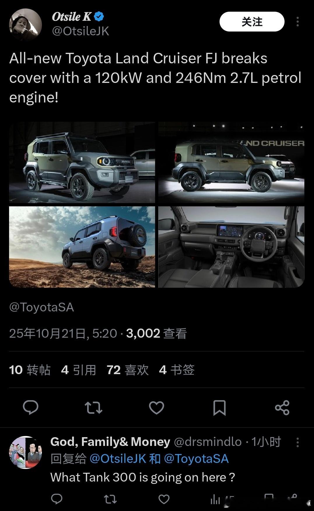 挣钱嘛，不寒颤，说是最后一代的FJ现在终于迎来了官宣重新复活[捂嘴哭] 保税区屯