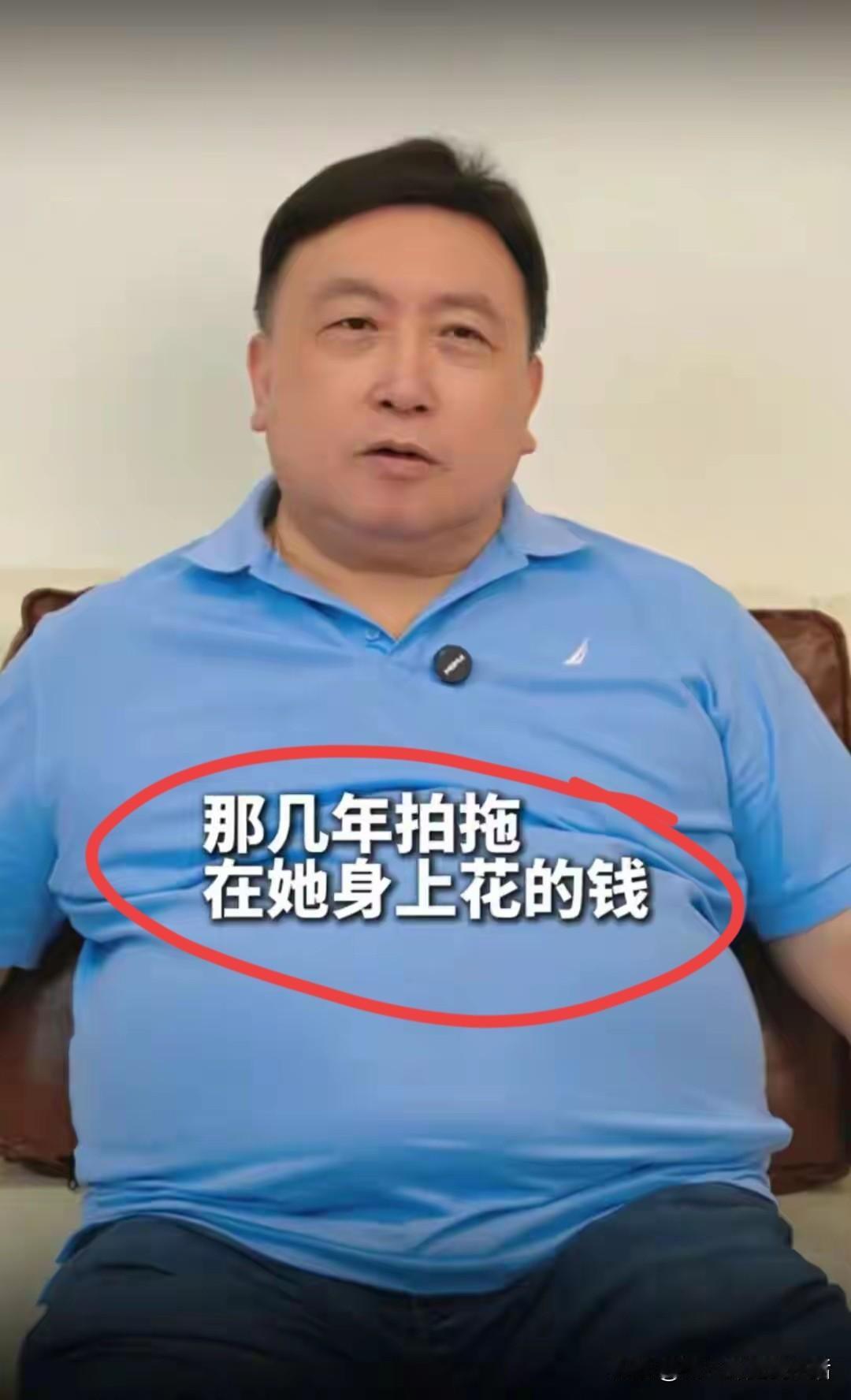 王晶这张嘴，终于有人出来怼他了。
他八卦人家温兆伦，说分手以后找前女友要花费的钱