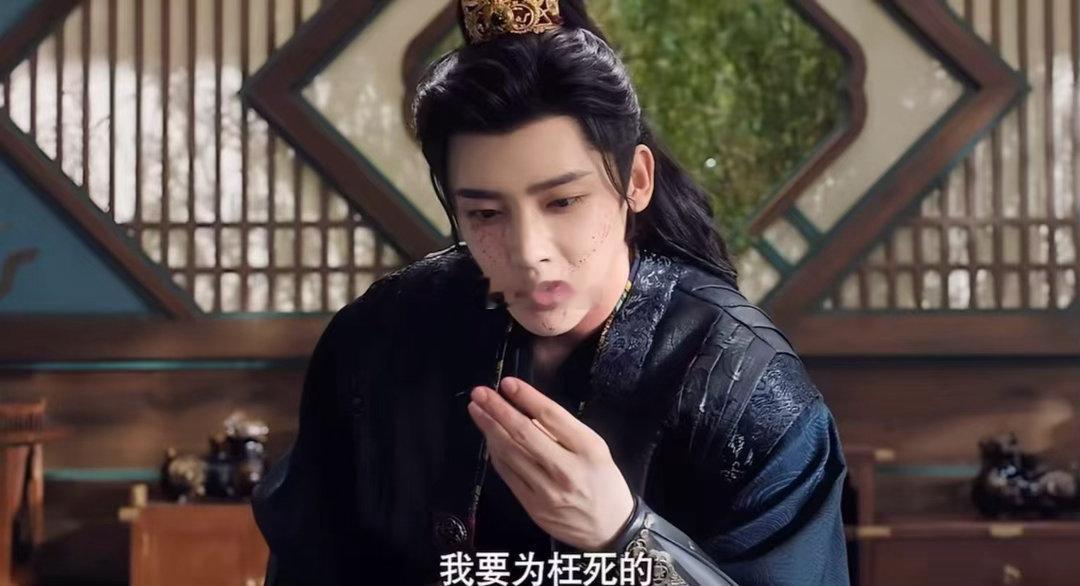 侯明昊OMG你吓到我啦侯明昊被导演的话吓到了 侯明昊也太纯情了吧，只是聊到角色走