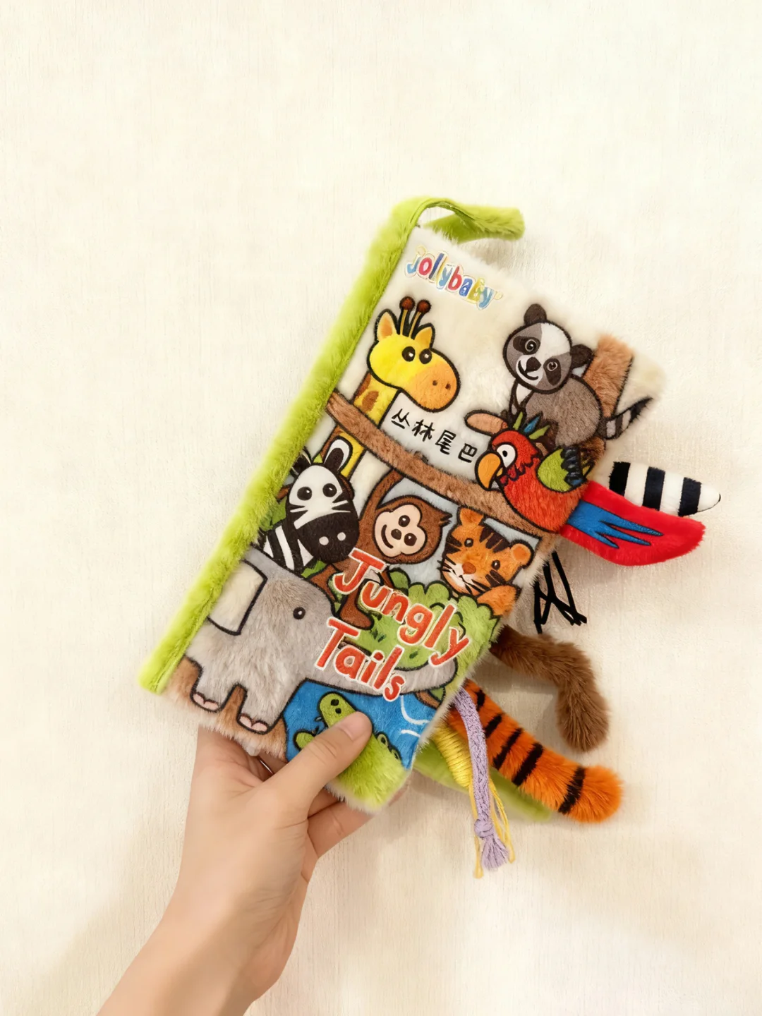 原来我这一年都读错了🤣🤣🤣