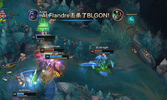 【2025LPL第二赛段 AL vs BLG】第20分钟，Bin下路被抓死，双方