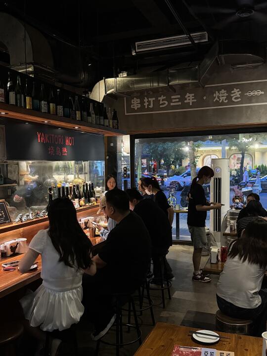 上海南京西！！值得反复去吃的居酒屋🏮……