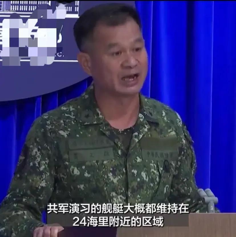 台湾防务部门参谋本部情报助理次长黄文启昨天（5月23日）举行记者会介绍解放军军事