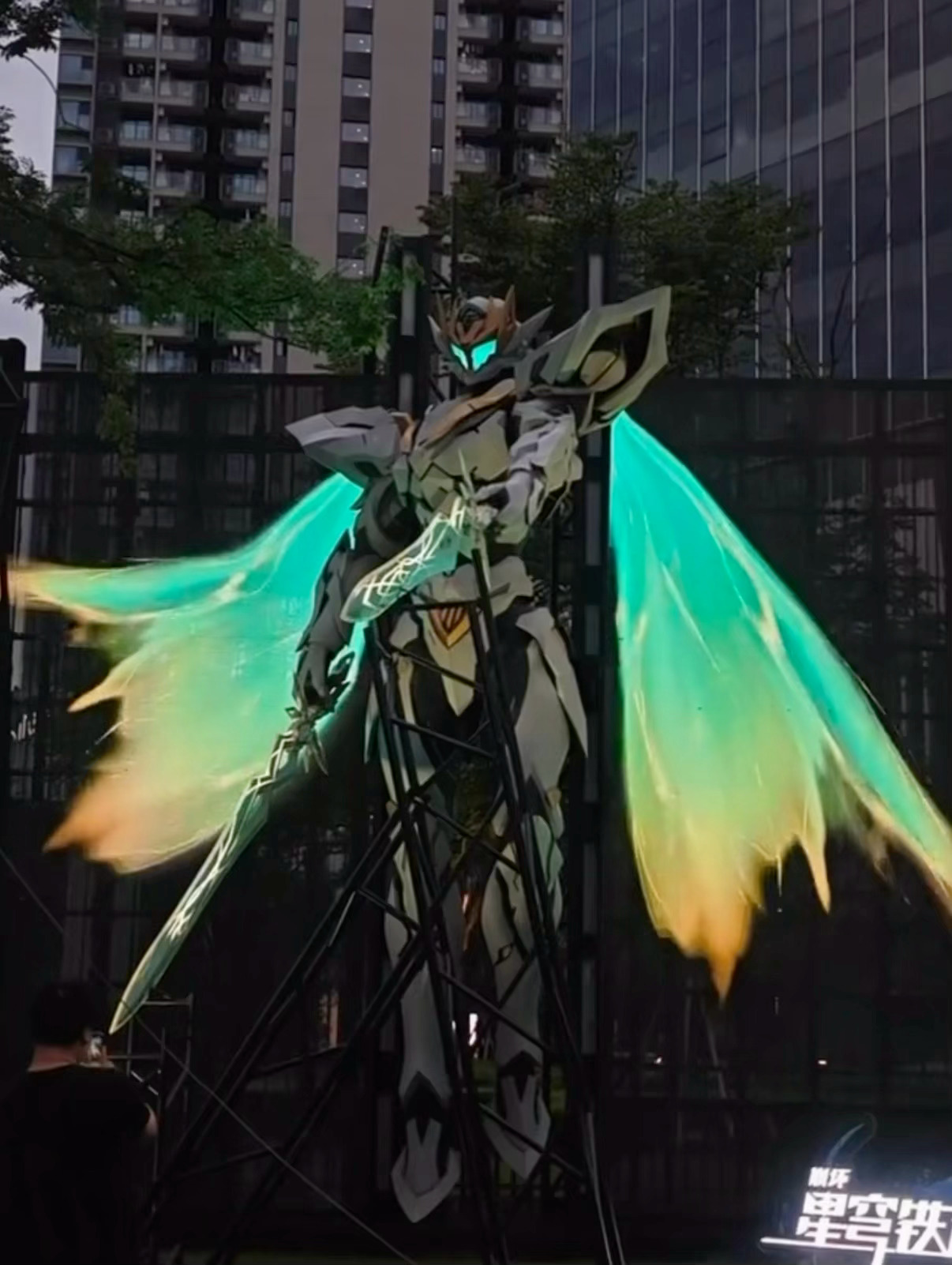 好帅 