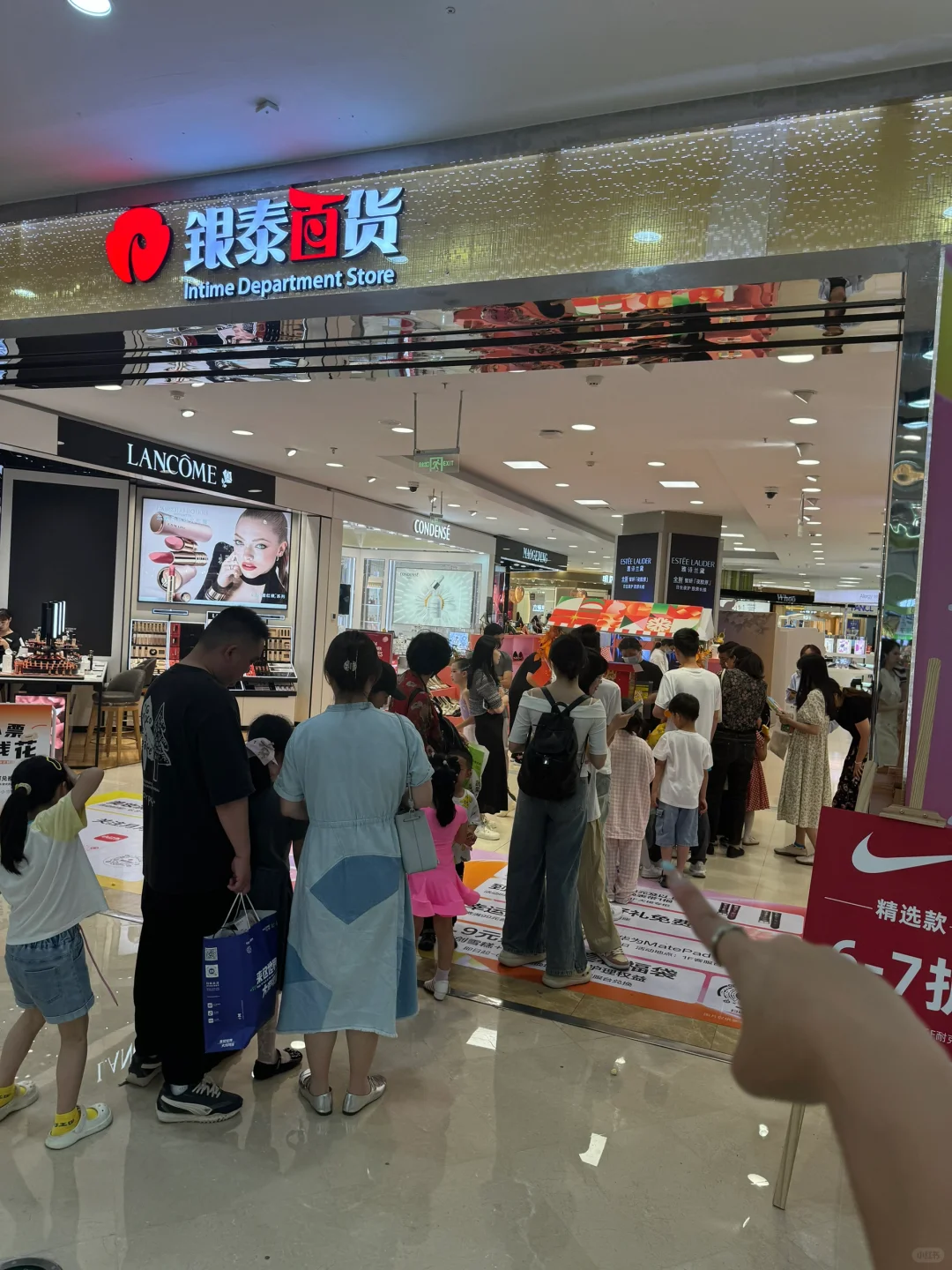 宁波人都收到通知了吗！！！免费🆓get！
