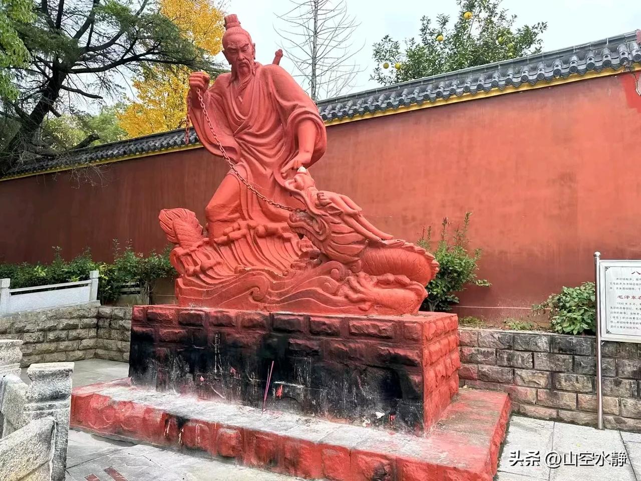 In the ordinary life, keep modest and ha