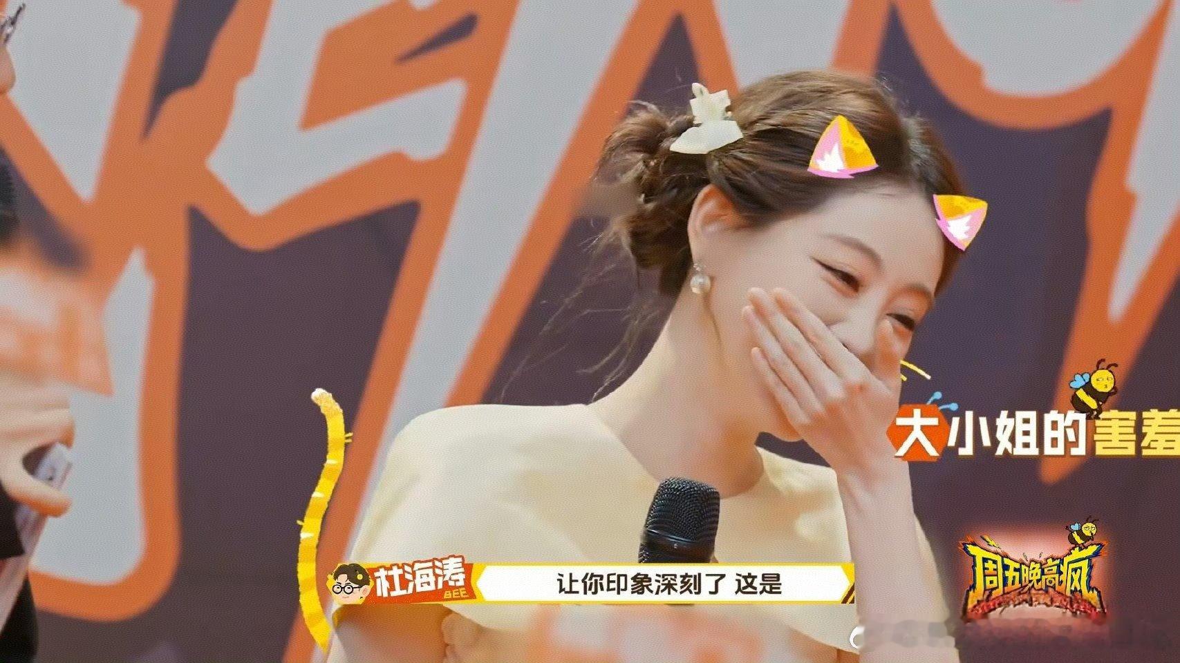 没想到祝绪丹理想型这么具体周五晚高疯 祝绪丹这理想型，穿搭面料都得“讲究”，安静