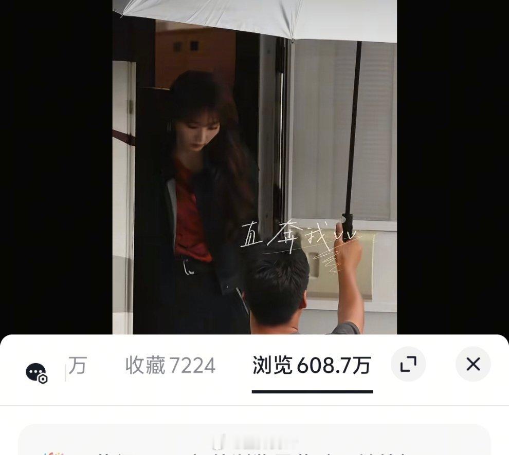 致力于建设抖子的爽感就在此时此刻！ 一条视频给我青青加了600万播放我会继续努力
