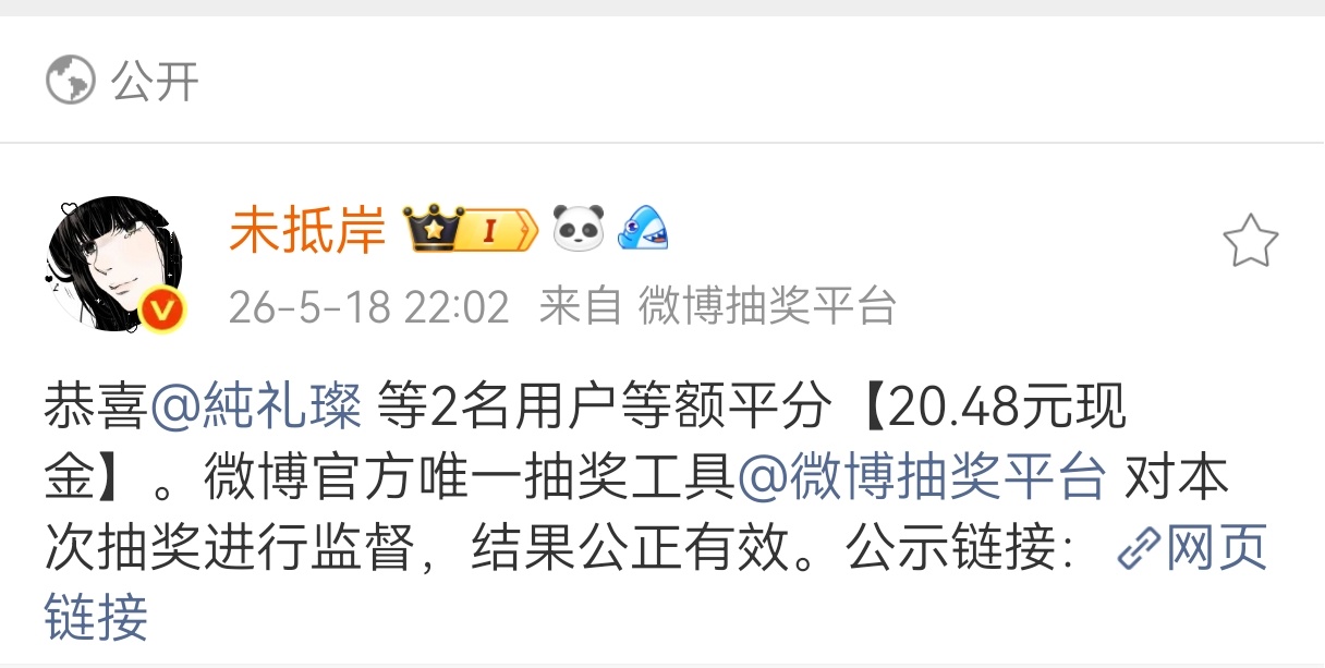 我可以看看你那里吗？我没有别的意思，我只是喜欢观察且研究人体而已，你问我为什么要