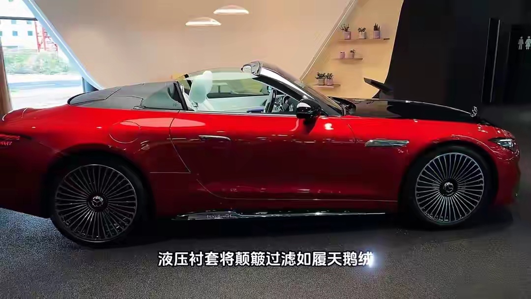 2026款迈巴赫SL680是迈巴赫基于奔驰AMG SL敞篷跑车打造的新车型，确实