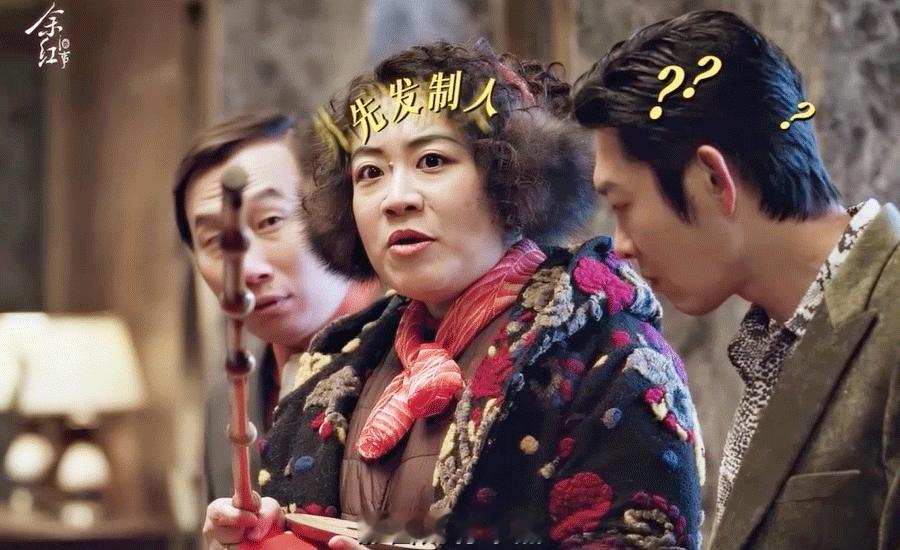 坏人拜佛最离谱的一集以为大仙显灵结果真理降临 坏人拜佛求的是心安，结果等来的是警