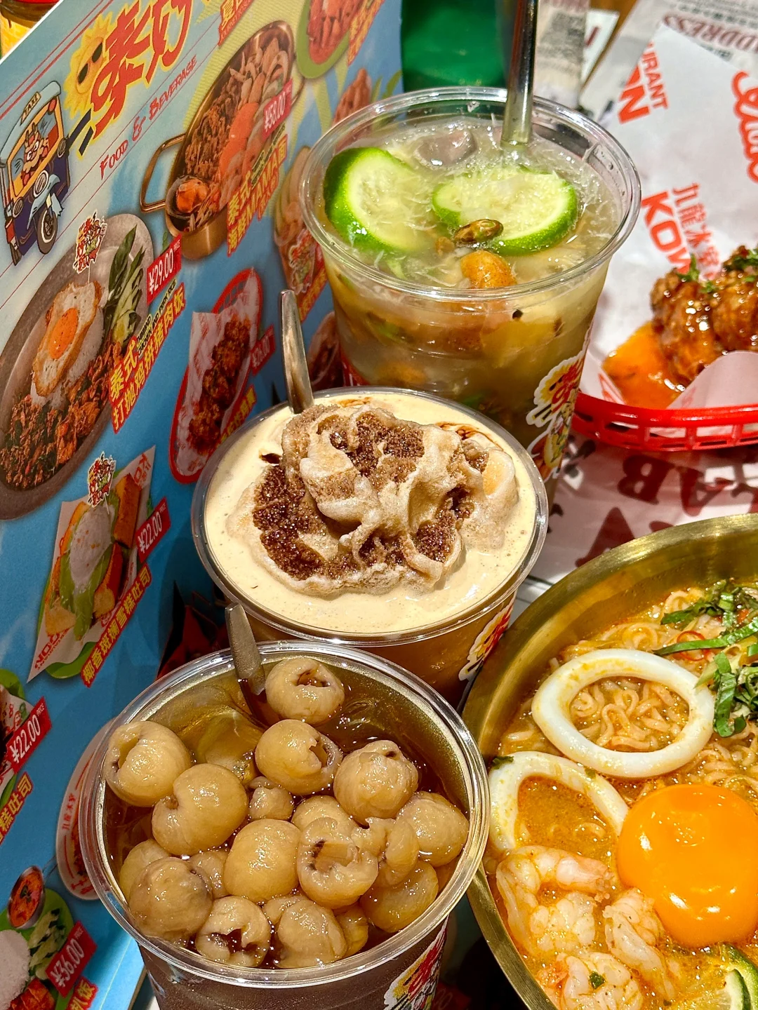 广州这家冰室餐厅好.....