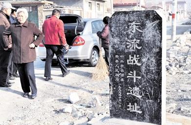 1939年，160多名装备精良的日军闯入山东费县东流村，打算进村休整、抢掠粮食，