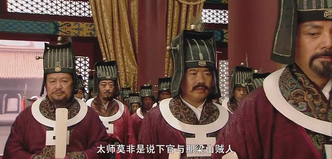 宋代的登闻鼓案件
大宋熙宁四年（1071），官员韩缄知秦州，夜宴归府，“指使傅勃
