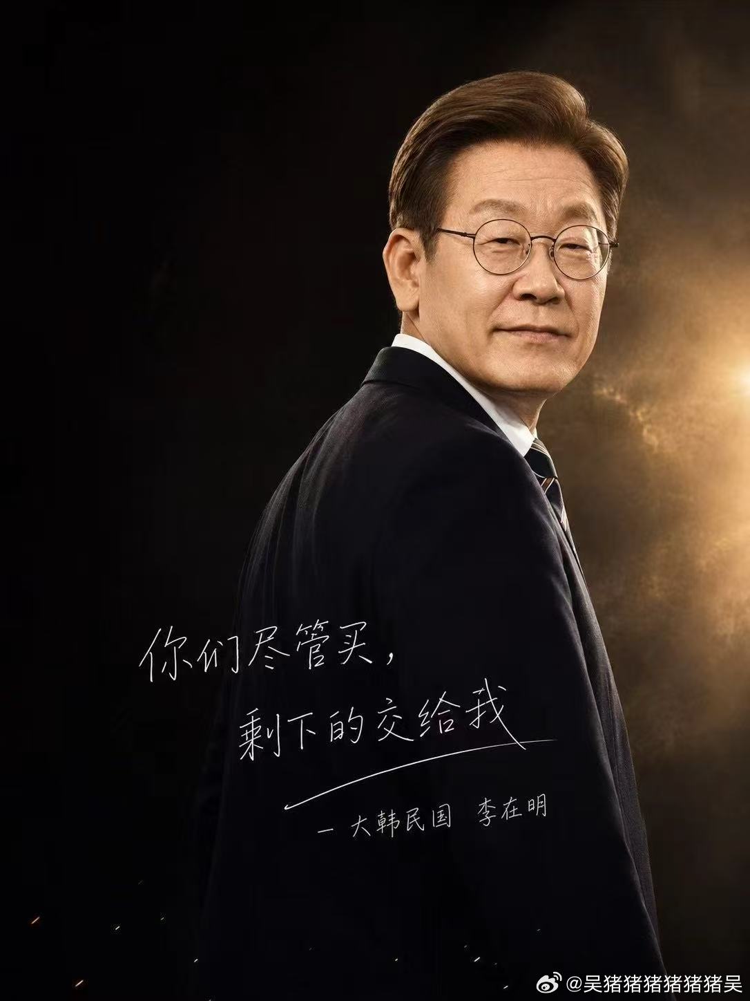 分享图片 