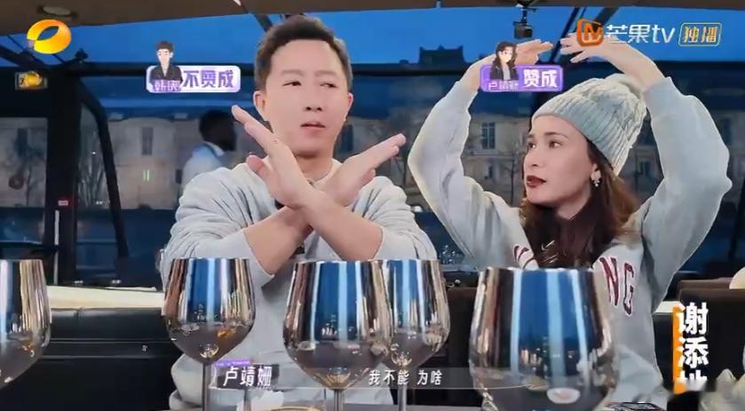 你接受另一半帮你点赞别人吗妻子的浪漫旅行看朋友圈可以理解，但点赞真的需要自己来，