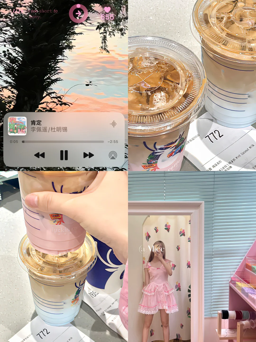 🫗^🎀好爱这清透感💧🗯️修复画质太棒了！！