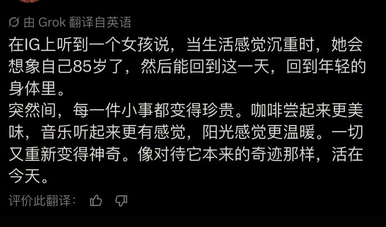 其实人好好活着无病无灾已经是最好的事了。这几个月听到了很多事。有家里千万资产的夫