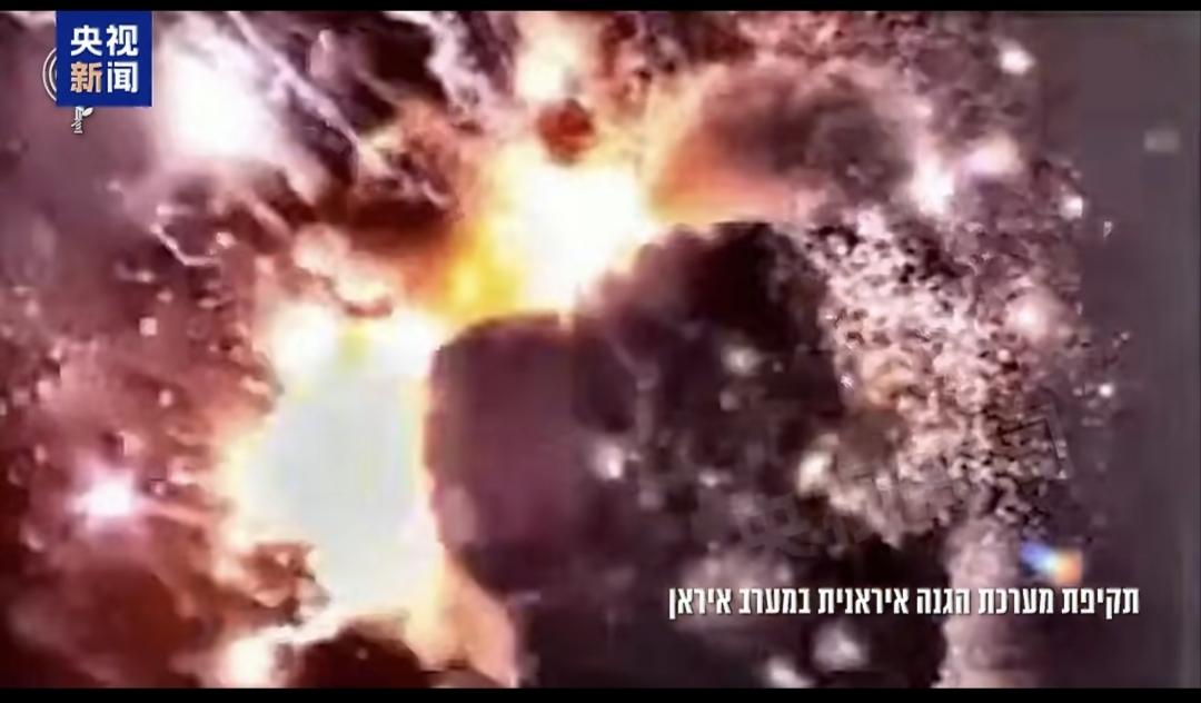 散装欧洲，稀碎中东，毫无战略，各自为战。
开战40小时，伊朗高层接连身亡，核心设