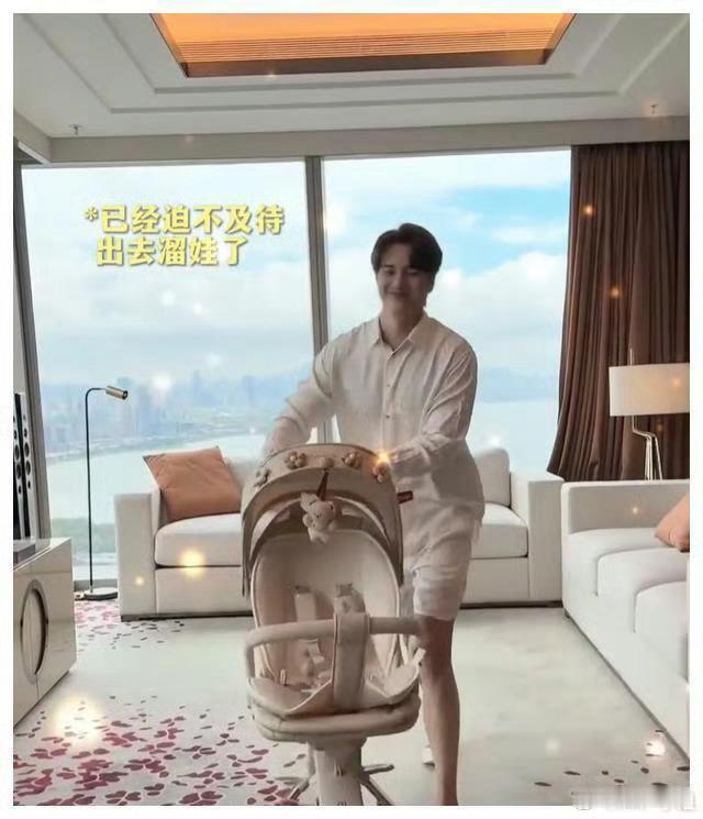 36岁张檬在深圳坐月子，住无敌海景房，花费上百万，花钱毫不手软 ​​​