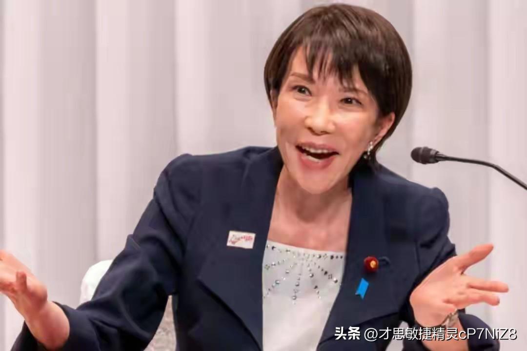 幸亏中国早有准备：日本向联合国提申请，请全球190多国出来评理
果然不出中国所料