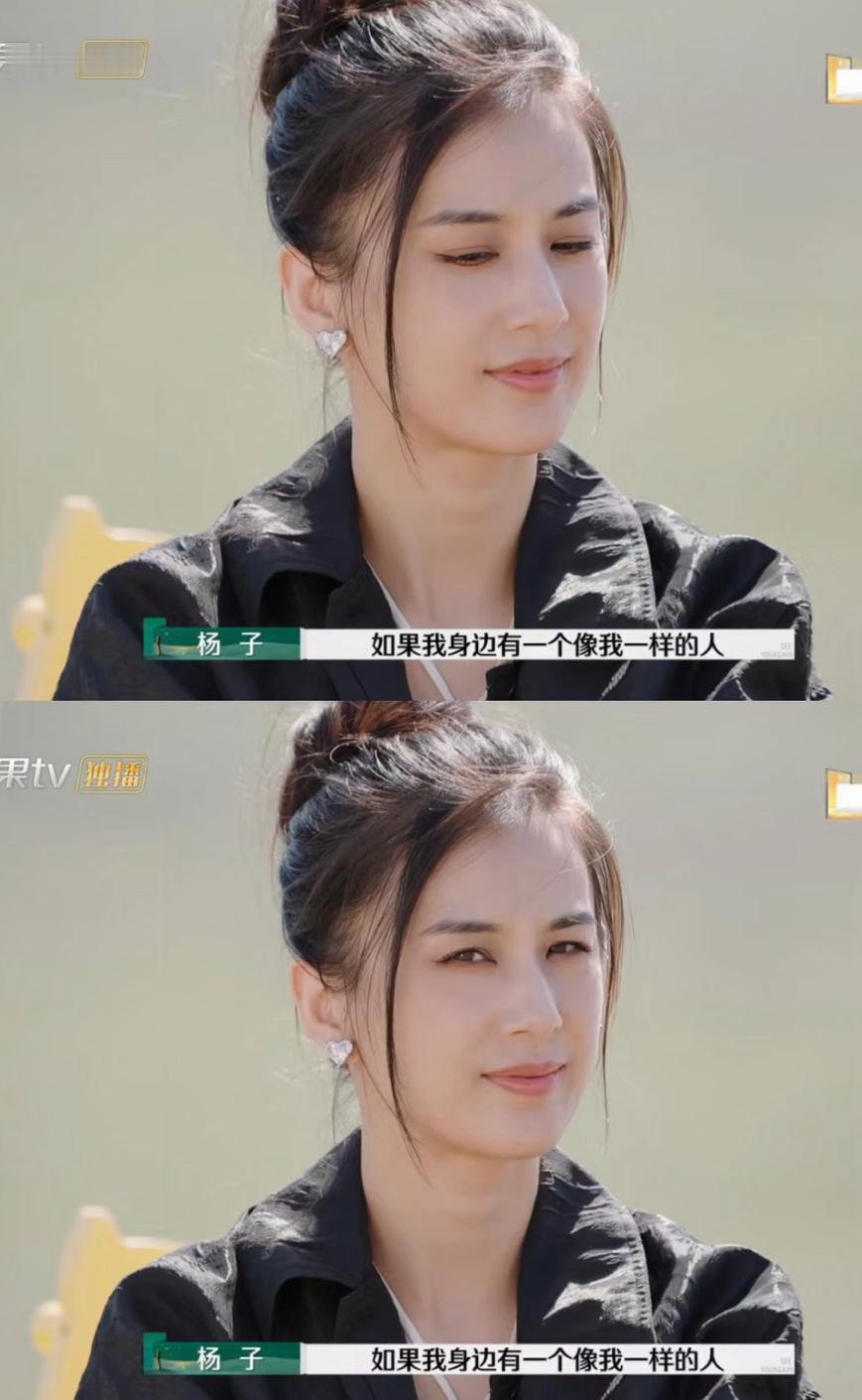 我趣…这没人说吗？！黄圣依下期预告真的好美啊！ ​​​