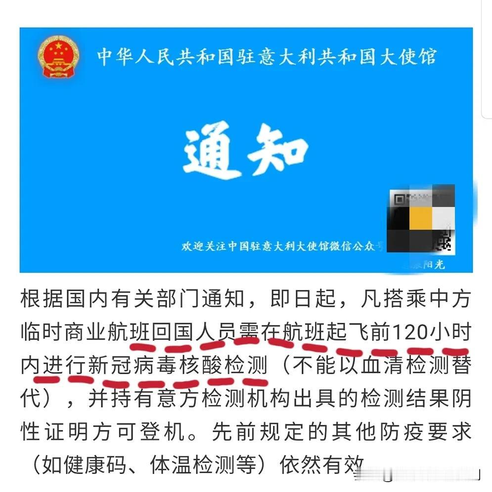 还是想想怎么能让自己有翅膀 更加的实际吧[抠鼻]