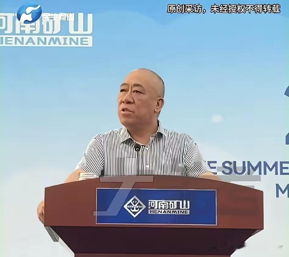 崔培军要失望了
他给员工每人发1000，放不限期带薪假，让他们回家收麦子。可是员