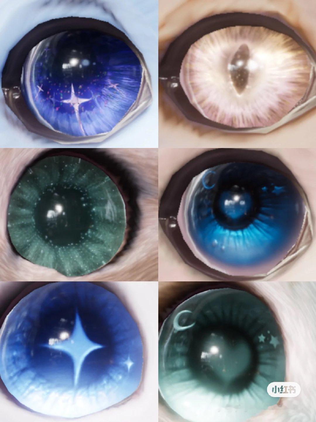 以闪里的宠物眼珠珠都是不一样的！好美[憧憬]#以闪亮之名# ​​​#爱游引力# 