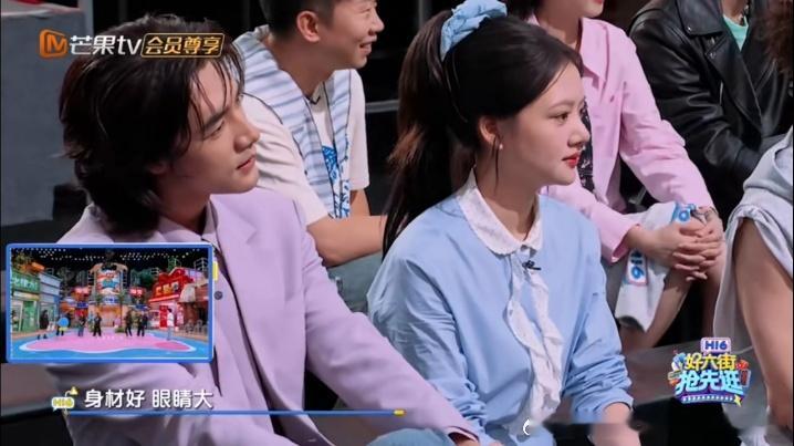 此沙是理想型的三个原因此沙被当场表白是理想型 游戏环节变大型告白现场，此沙的理想