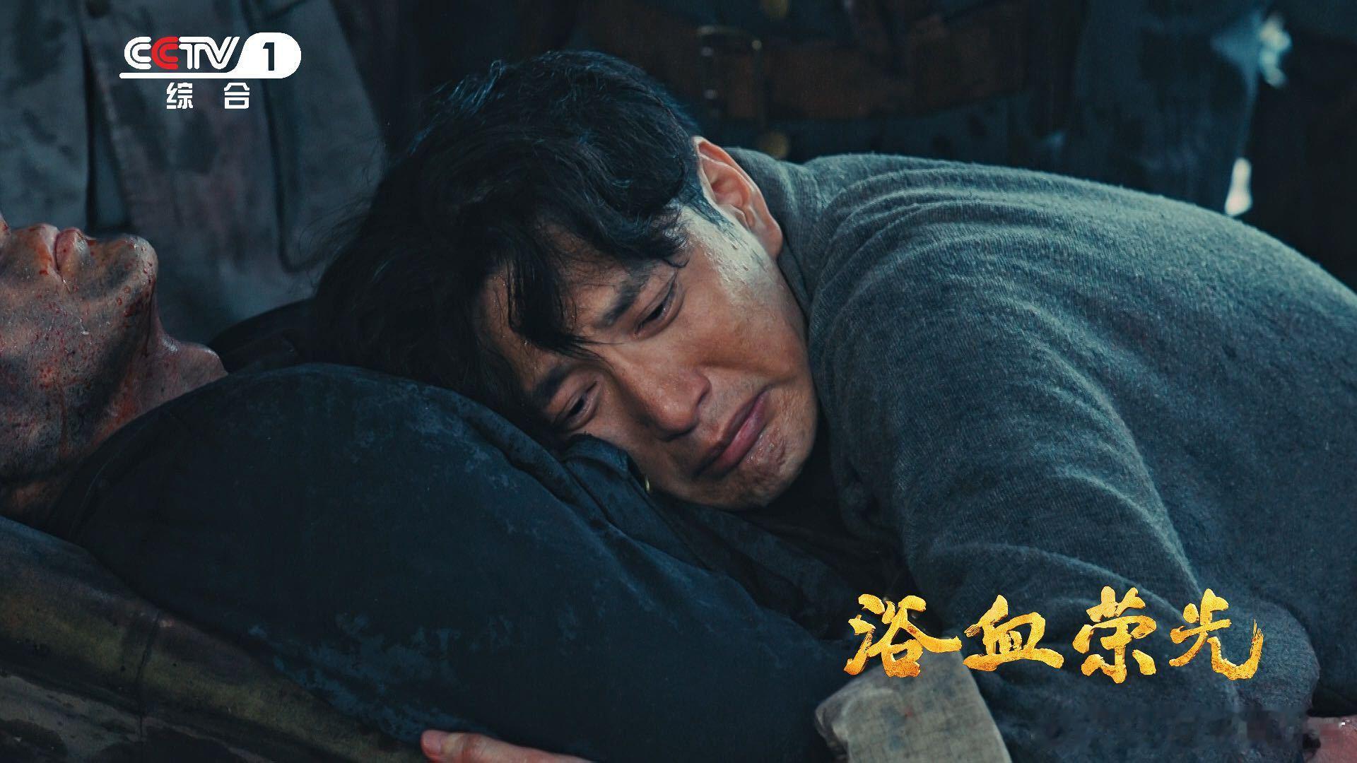 王仁君原声台词哭戏爆发力  王仁君的演技每次都让人眼前一亮，看《浴血荣光》中最新