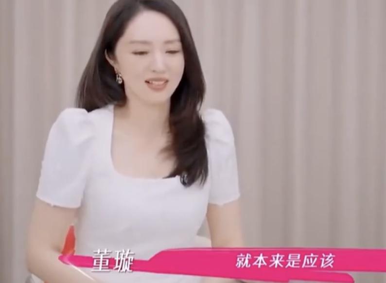 董璇经纪人没招了，才给董璇报名的综艺节目《姐姐当家》吧？

哈哈，确实有点道理啊