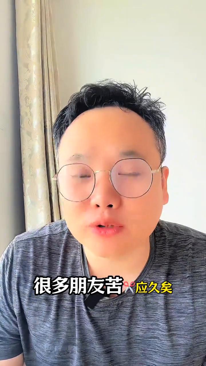 如何彻底关闭剪映自动续费功能？
如何关闭剪映的自动续费功能？很多朋友苦剪映久矣，