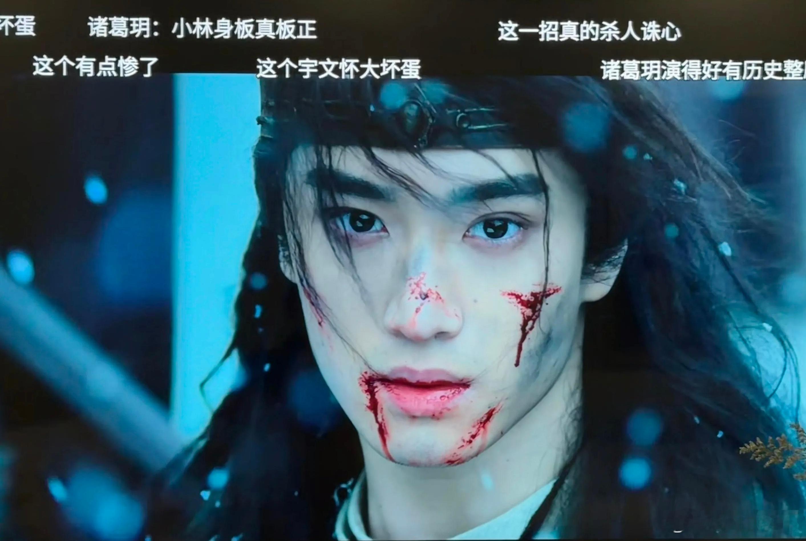 小厮脸横行霸道的古偶界少见的浓眉大眼，可惜嘴巴凸出有些角度很土，加上演技不行苏感