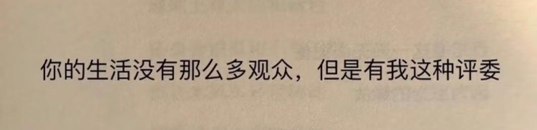 笑不活了