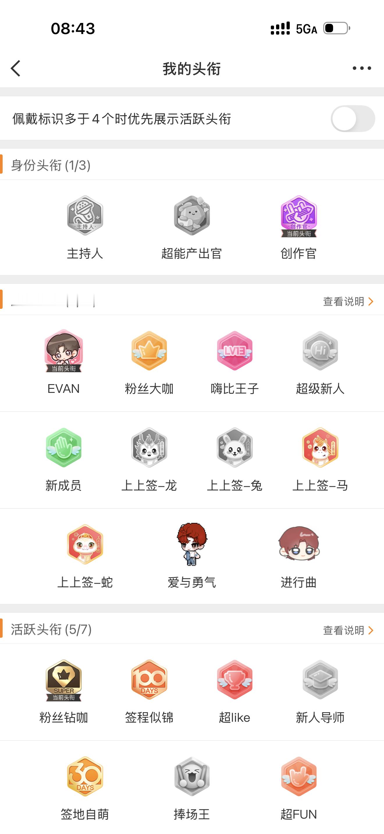 被萌物包围的感觉很舒服