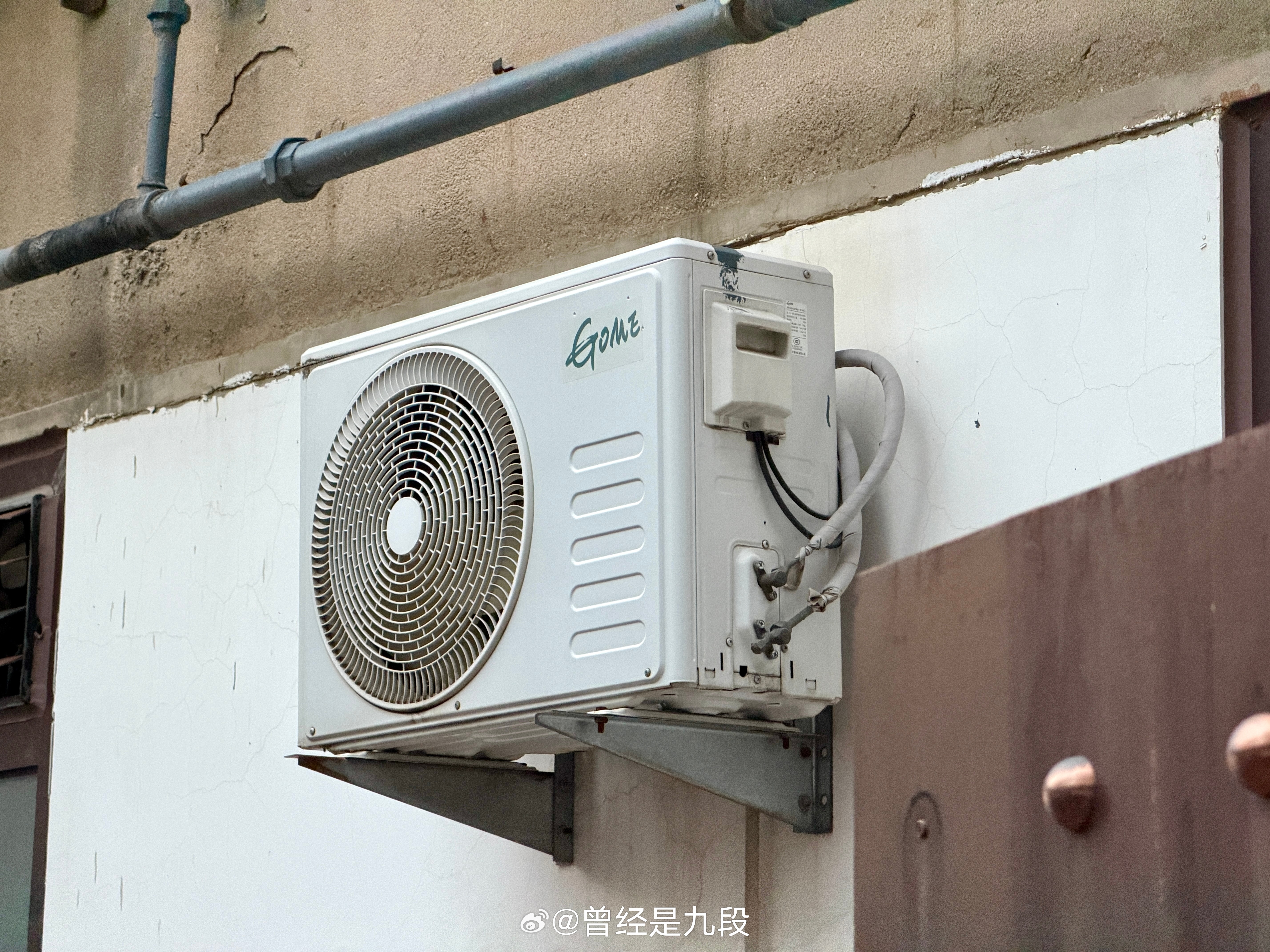 国美还出空调？第一次见这个牌子的空调[doge] ​​​