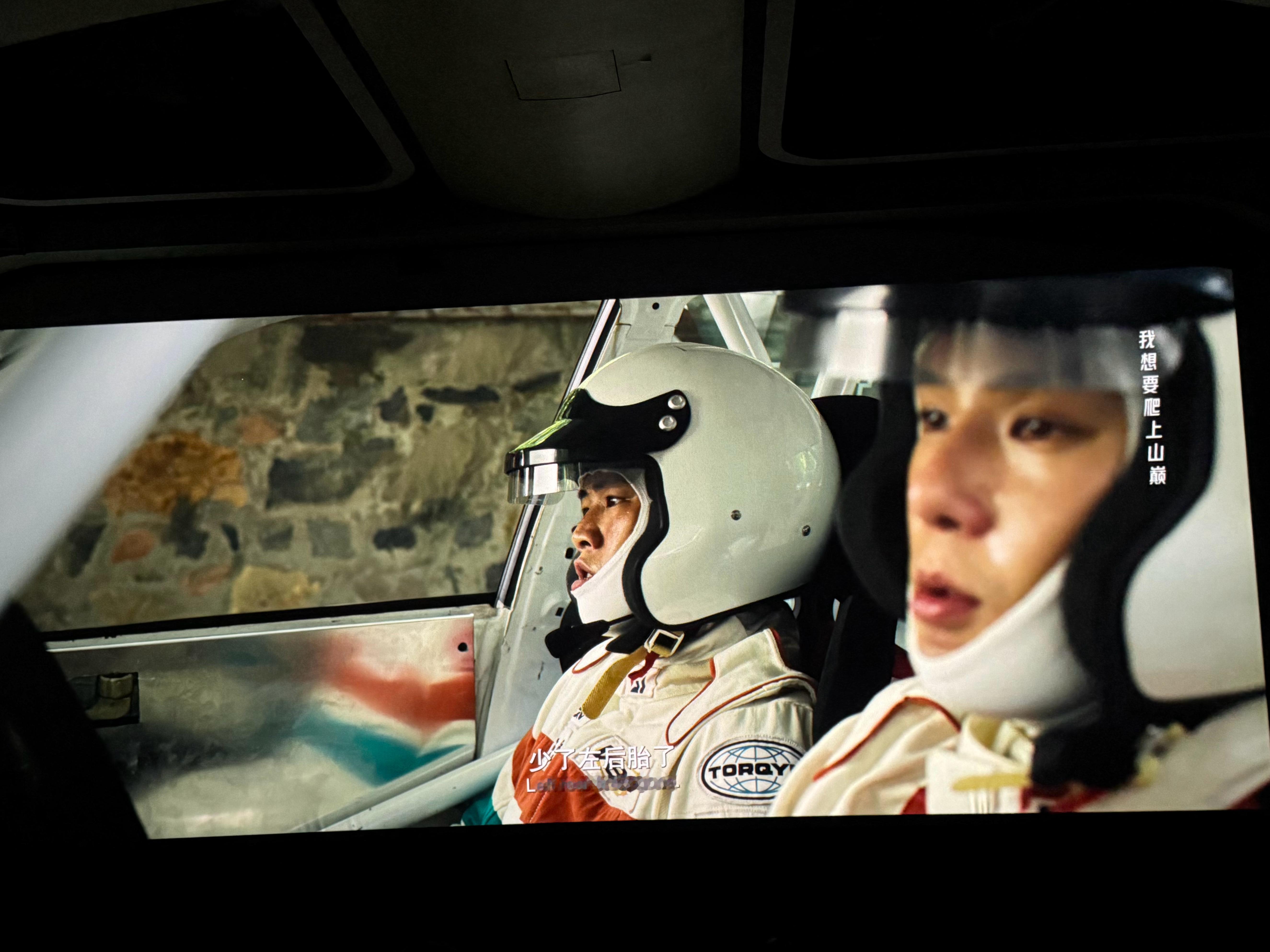 飞驰人生3为了看一分钟的王安宇，预售第一天就买好票了