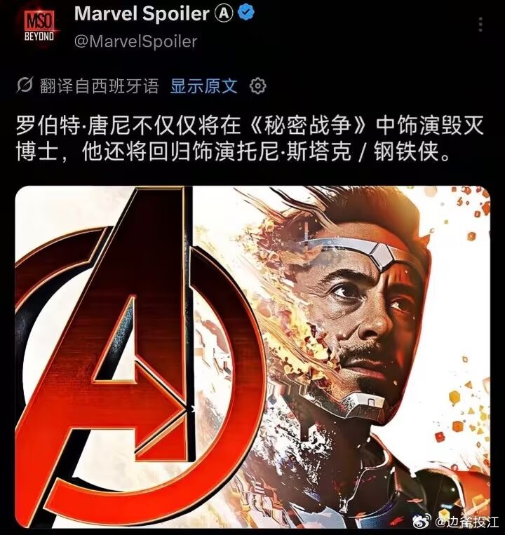 真给爸爸气活了啊？？ 
