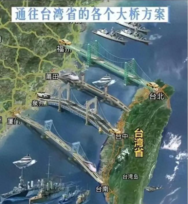 硅谷大佬突然放话“台湾10到20年必归”，国台办没反驳，这信号太炸了！

你敢信