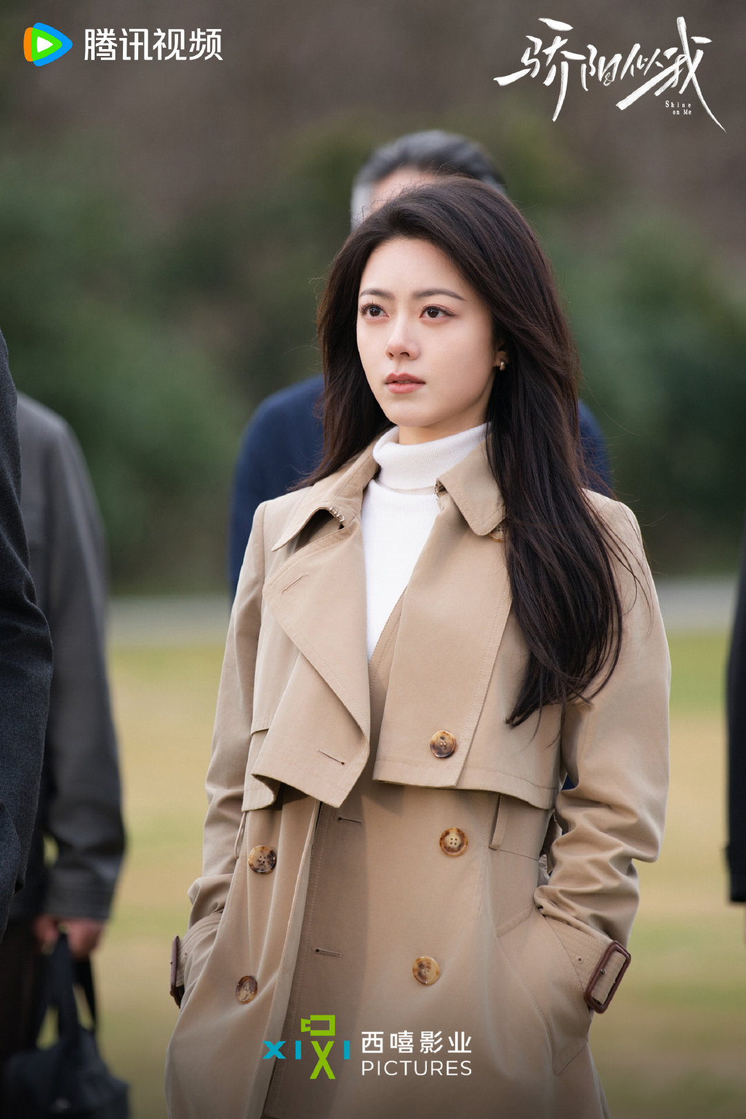 骄阳似我达成全集有广骄阳似我2026开年第一部全集有广的国产剧 骄阳似我达成全集